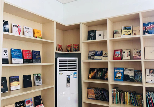 圖書角